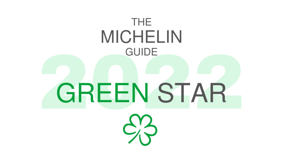 ミシュランガイド 2022グリーンスター