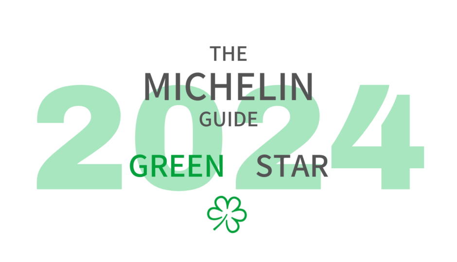 ミシュランガイド 2024グリーンスター