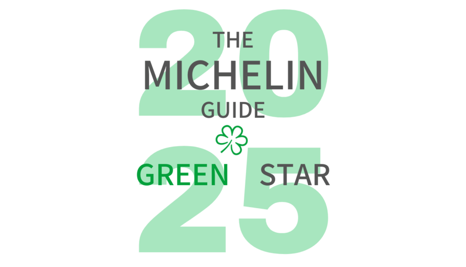 ミシュランガイド 2025グリーンスター
