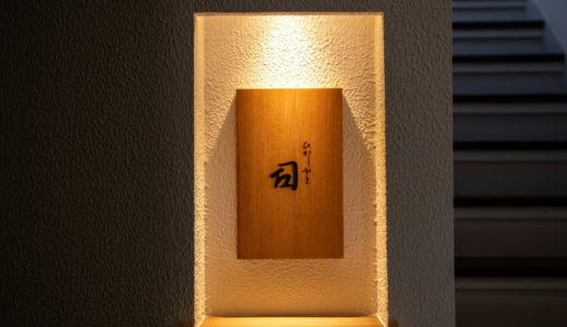 ひがしやま 司