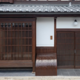 ほしの