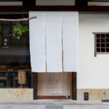 木陰