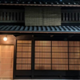 萬寿寺はくらん