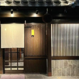 酒肴 大阪まんぷく堂