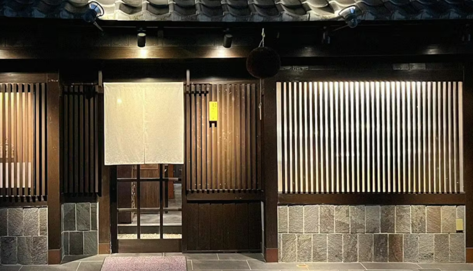 酒肴 大阪まんぷく堂